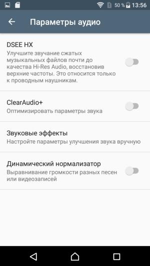 Смартфон Sony Xperia XZ:, фото 33