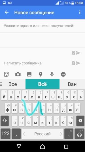 Смартфон Sony Xperia XZ:, фото 21