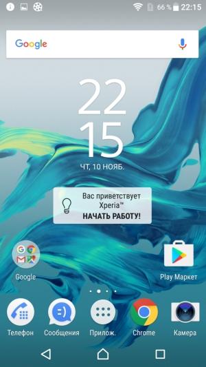 Смартфон Sony Xperia XZ:, фото 28