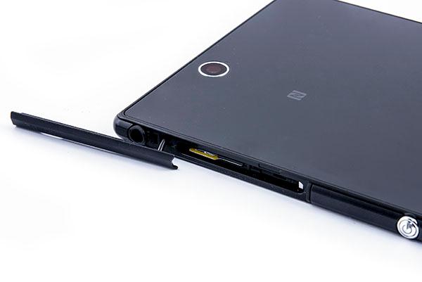 Обзор Sony Xperia Z Ultra