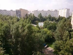 Sony Xperia Z Ultra:, фото 1