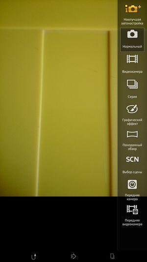 Sony Xperia Z Ultra:, фото 2