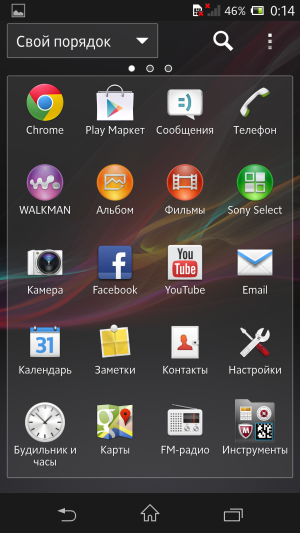 обзор смартфона Sony Xperia Z