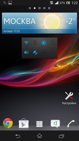 обзор смартфона Sony Xperia Z