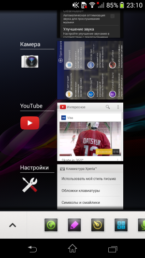 Смартфон Sony Xperia Z1 Compact:, фото 74