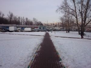 Смартфон Sony Xperia Z1 Compact:, фото 43