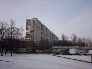 Смартфон Sony Xperia Z1 Compact:, фото 44