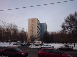 Смартфон Sony Xperia Z1 Compact:, фото 46