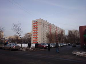 Смартфон Sony Xperia Z1 Compact:, фото 47