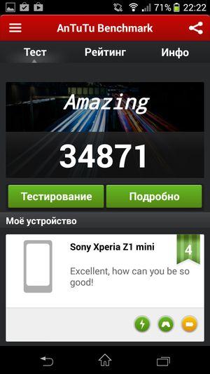 Смартфон Sony Xperia Z1 Compact:, фото 83
