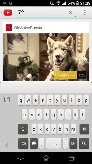 Смартфон Sony Xperia Z1 Compact:, фото 66
