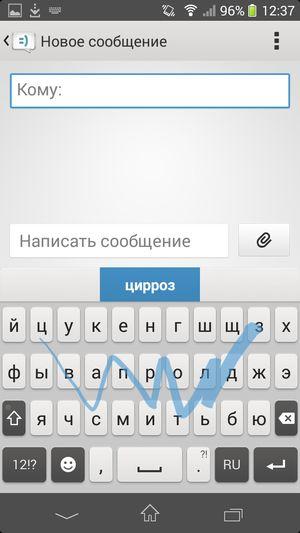 Смартфон Sony Xperia Z1 Compact:, фото 69