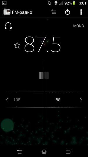 Смартфон Sony Xperia Z1 Compact:, фото 32