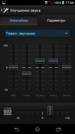 Флагманский смартфон Sony Xperia Z1,, фото 30