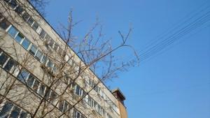 Смартфон Sony Xperia Z2:, фото 50