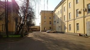Смартфон Sony Xperia Z2:, фото 45