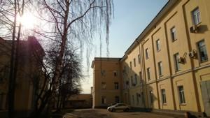 Смартфон Sony Xperia Z2:, фото 46