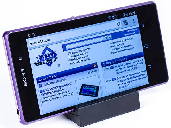 Смартфон Sony Xperia Z2:, фото 5