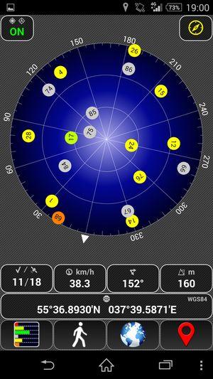 Смартфон Sony Xperia Z2:, фото 70