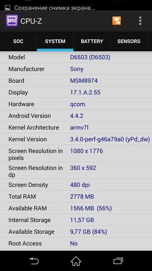 Смартфон Sony Xperia Z2:, фото 93