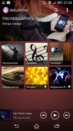 Смартфон Sony Xperia Z2:, фото 25