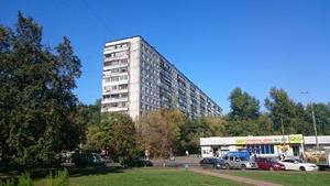 Смартфон Sony Xperia Z3 Compact:, фото 31