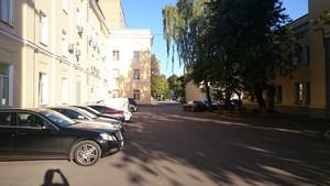 Смартфон Sony Xperia Z3 Compact:, фото 34