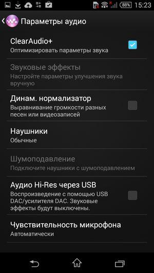 Смартфон Sony Xperia Z3 Compact:, фото 22