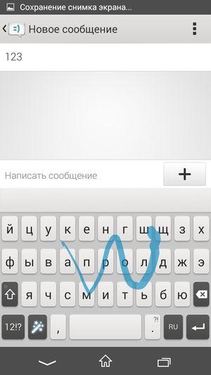 Смартфон Sony Xperia Z3 Compact:, фото 50