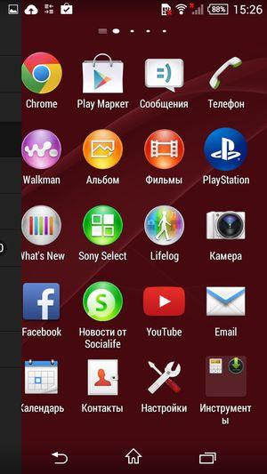 Смартфон Sony Xperia Z3 Compact:, фото 52