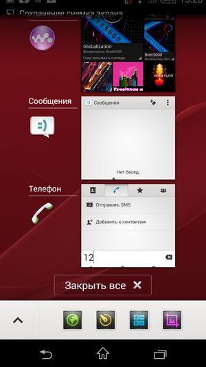 Смартфон Sony Xperia Z3 Compact:, фото 54