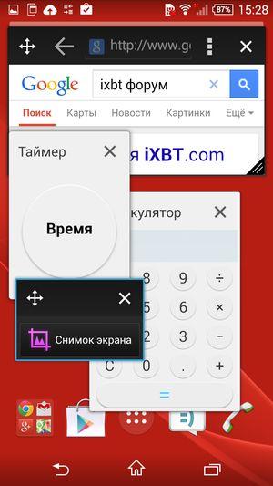 Смартфон Sony Xperia Z3 Compact:, фото 58