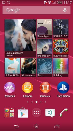 Смартфон Sony Xperia Z3 Compact:, фото 51