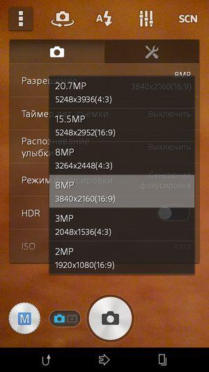 Смартфон Sony Xperia Z3 Compact:, фото 26