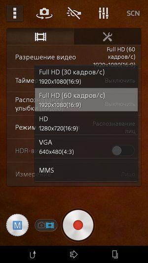 Смартфон Sony Xperia Z3 Compact:, фото 27