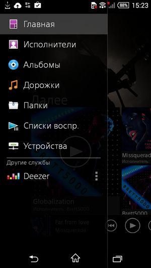 Смартфон Sony Xperia Z3 Compact:, фото 20
