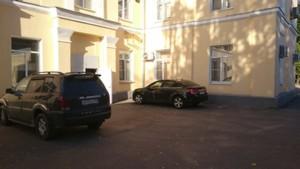 Смартфон Sony Xperia Z3:, фото 35