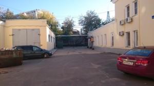 Смартфон Sony Xperia Z3:, фото 37