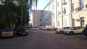Смартфон Sony Xperia Z3:, фото 38
