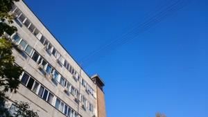 Смартфон Sony Xperia Z3:, фото 40
