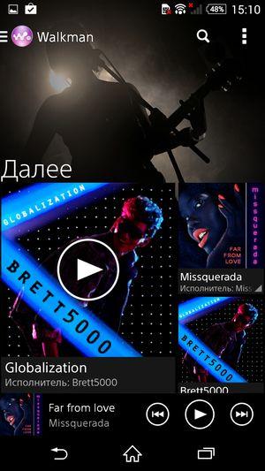 Смартфон Sony Xperia Z3:, фото 21