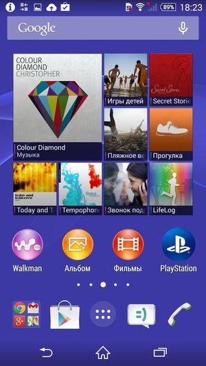 Смартфон Sony Xperia Z3:, фото 57