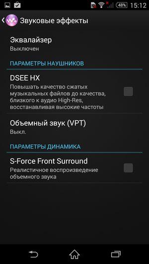 Смартфон Sony Xperia Z3:, фото 25