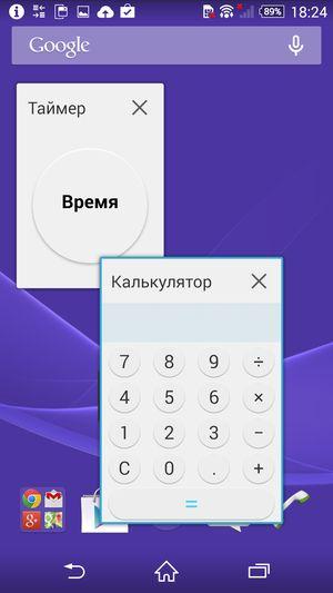 Смартфон Sony Xperia Z3:, фото 61