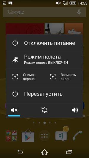 Смартфон Sony Xperia Z3:, фото 60