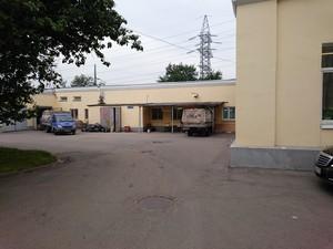 Смартфон Sony Xperia Z3+:, фото 43
