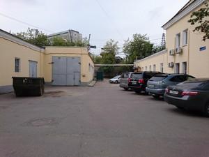 Смартфон Sony Xperia Z3+:, фото 46