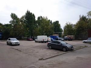 Смартфон Sony Xperia Z3+:, фото 47