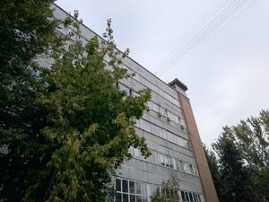 Смартфон Sony Xperia Z3+:, фото 48