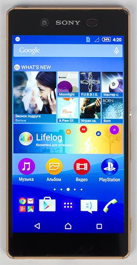 Смартфон Sony Xperia Z3+:, фото 6